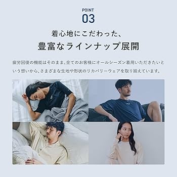 【新品未開封】XS TENTIAL BAKUNE Dry 長袖トップス　ネイビー Amazon.co.jp: [TENTIAL] BAKUNE Dry Women's [ バクネ
